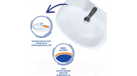Умывальник Cersanit Erica 61 (S-UM-ERI61-1-W)