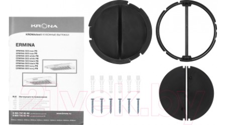 Вытяжка плоская Krona Ermina 600 black PB / КА-00001059