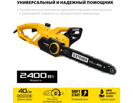 Электропила цепная Steher ES-2440