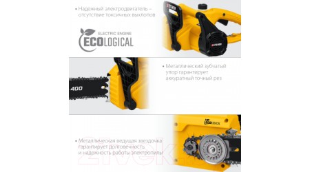 Электропила цепная Steher ES-2440