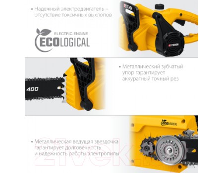 Электропила цепная Steher ES-2440