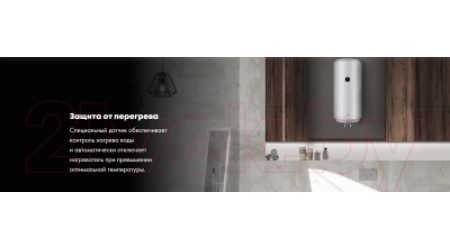 Накопительный водонагреватель Haier ES30V-B2 Slim / GA0GHLE00RU