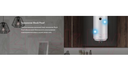 Накопительный водонагреватель Haier ES80V-B2 Slim / GA0GHKE00RU