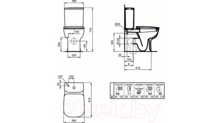 Сливной бачок Ideal Standard Esedra T282801