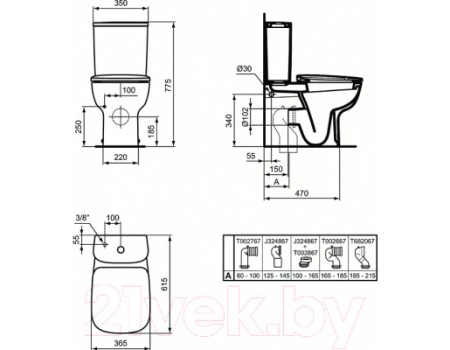 Сливной бачок Ideal Standard Esedra T282801