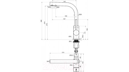 Смеситель Paulmark Essen 213011-307 (терракотовый) 