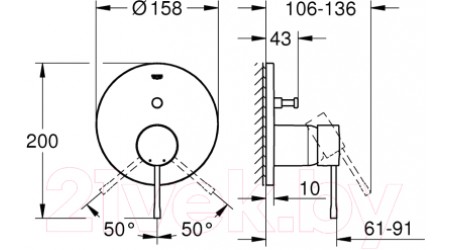 Корпус для скрытого монтажа GROHE Essence 24058001 