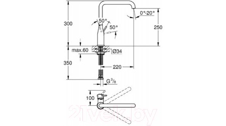 Смеситель GROHE Essence 30269000 