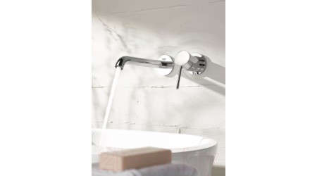 Корпус для скрытого монтажа GROHE Essence New 19967001 