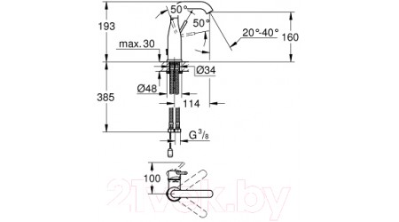 Смеситель GROHE Essence New 23480001 