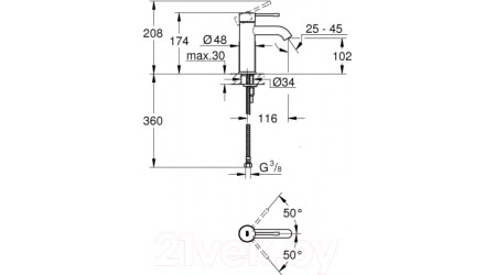 Смеситель GROHE Essence New 23590001 