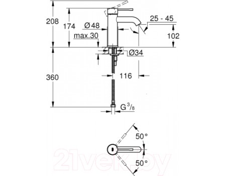 Смеситель GROHE Essence New 23590001 