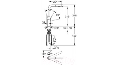 Смеситель GROHE Essence New 30270DC0 