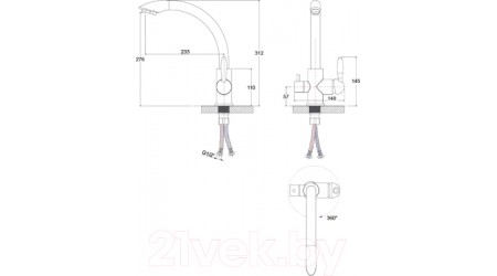 Смеситель Paulmark Essen Es213001-418 (черный металлик) 
