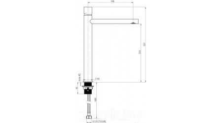 Смеситель Rubineta Etna-18/D (WT) / ETD0078 