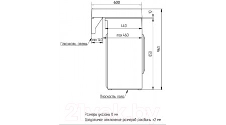 Умывальник Azario Etna CS00078303