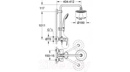 Душевая система GROHE Euphoria System 27474000