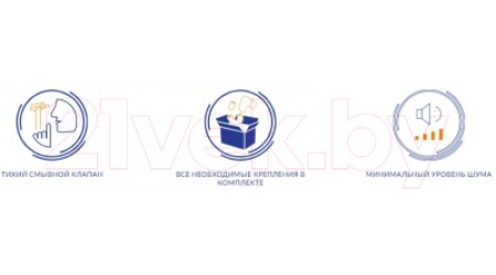 Унитаз подвесной с инсталляцией GROHE Euro Ceramic 39206000+39331001+S-IN-MZ-VECTOR+P-BU-ACT/Blg/Gl