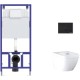 Унитаз подвесной с инсталляцией GROHE Euro Ceramic 39206000 + Novum 525 040000 + F5 040055