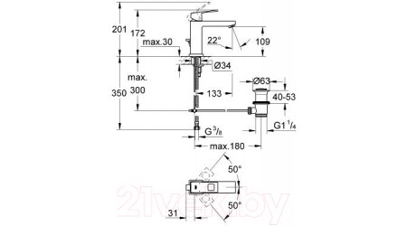 Смеситель GROHE Eurocube 23445000 