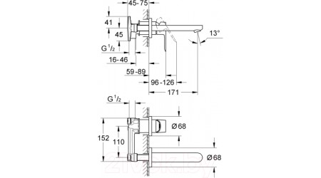 Смеситель GROHE Eurodisc BauLoop 20289000 