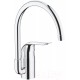 Смеситель GROHE Euroeco Special 32786000