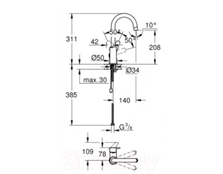 Смеситель GROHE Eurosmart 23743003 