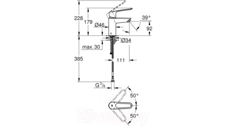 Смеситель GROHE Eurosmart 23986003 