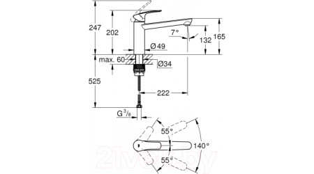 Смеситель GROHE Eurosmart 30463000 