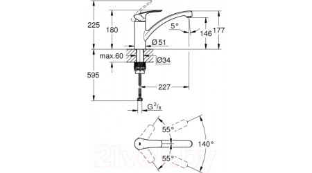 Смеситель GROHE Eurosmart 33281003 
