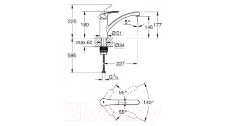 Смеситель GROHE Eurosmart 3328130E 