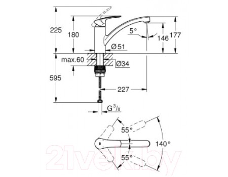 Смеситель GROHE Eurosmart 3328130E 