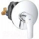 Смеситель GROHE Eurosmart 33556003