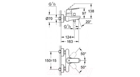 Комплект смесителей GROHE Eurosmart Cosmopolitan 121655 