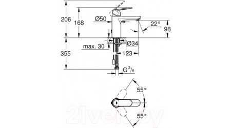 Смеситель GROHE Eurosmart Cosmopolitan 23326000 