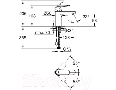 Смеситель GROHE Eurosmart Cosmopolitan 23326000 