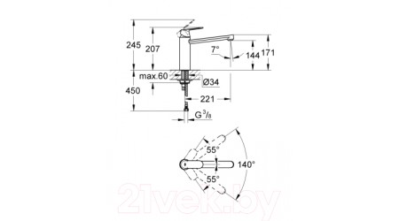 Смеситель GROHE Eurosmart Cosmopolitan 30193DC0 