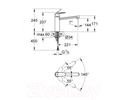 Смеситель GROHE Eurosmart Cosmopolitan 30193DC0 