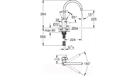 Смеситель GROHE Eurosmart Cosmopolitan 32843DC2 