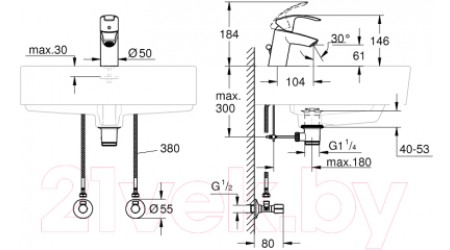 Смеситель GROHE Eurosmart New 23588000 