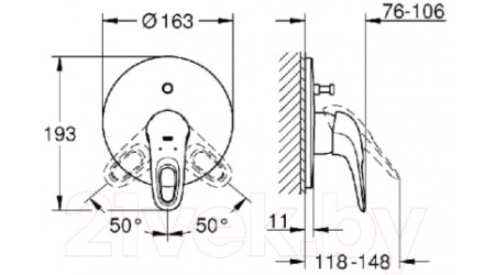Корпус для скрытого монтажа GROHE Eurostyle 19506LS3 