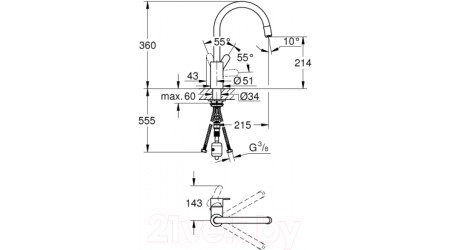 Смеситель GROHE Eurostyle Cosmopolitan 31126004 