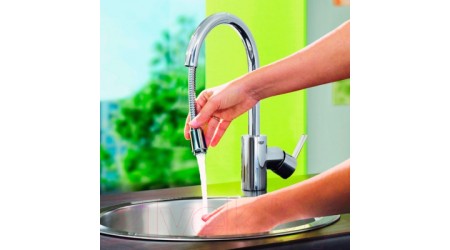 Смеситель GROHE Eurostyle Cosmopolitan 31126004 