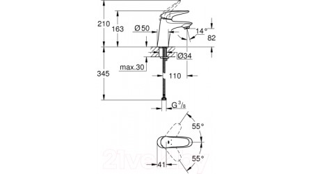 Смеситель GROHE Eurostyle New 23715003 