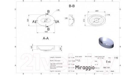 Умывальник Miraggio Evora
