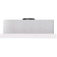 Вытяжка телескопическая Exiteq EX-1075 (белое стекло)