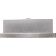 Вытяжка телескопическая Exiteq EX-1075