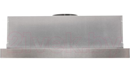 Вытяжка телескопическая Exiteq EX-1075