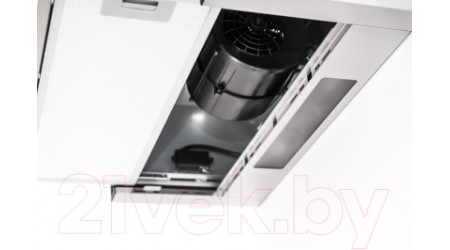 Вытяжка телескопическая Exiteq EX-1075