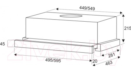 Вытяжка телескопическая Exiteq EX-1075